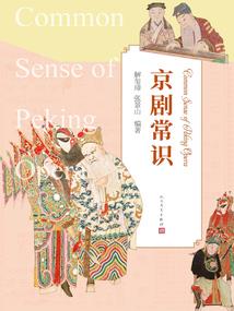 无情的界，无情的你
