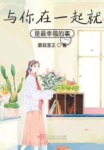 剑魔重生