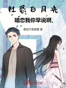 那些年我们热血的誓言