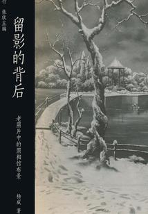 超凡生物体验游戏