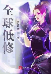 转世帝尊