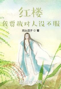 轮回的召唤