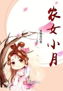 她和她的猫系男友
