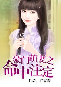 我在蓝星镇守诸天门