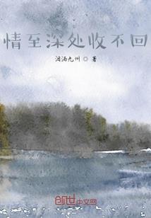 诡魄，秘魂
