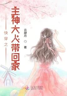 我才没有被贤者女孩萌到了