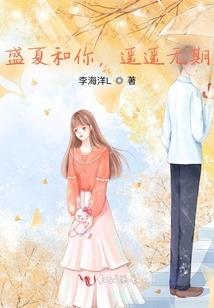 剑啸长风
