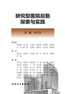 快穿之男神捕捉记
