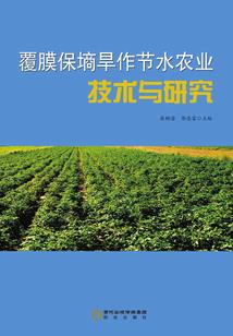 这只是个开始