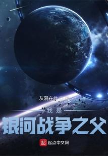 落足