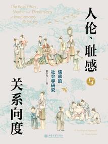 凰者—凤舞九天