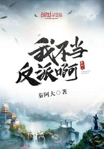 半梦半醒之你好，前世