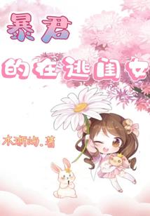 我的奋斗目标