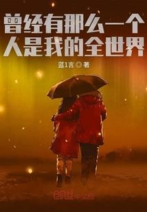 带着随身仓库回到八零