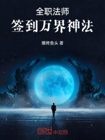 奶爸带娃日记