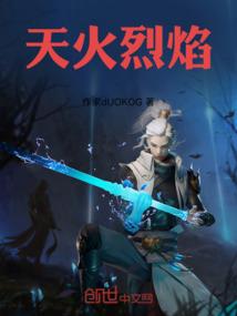 航海三国