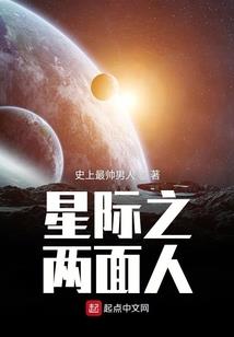 轩辕经