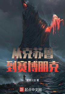 你们这些不负责任的大人