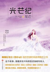 为了回家小宇宙爆发吧