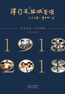 乌云镶有银边