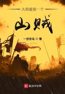 重生之妖后的纯真岁月