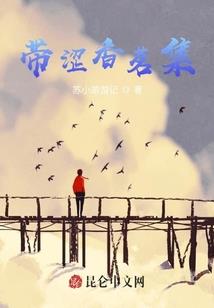 云宫十二座