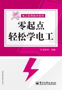 从星空开始