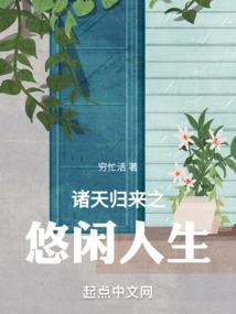 阿莲