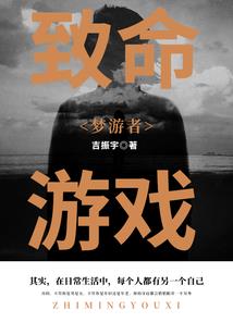 萌系腹黑痴情少