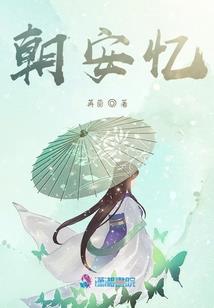 秋缘