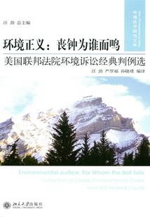 剑仙李白之异界纵横