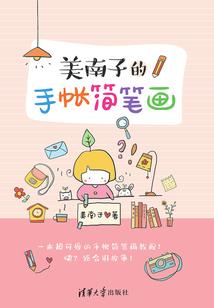 七言出新元好问