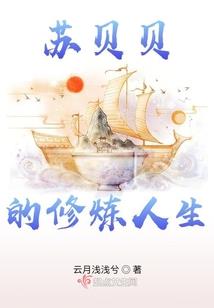 摘日
