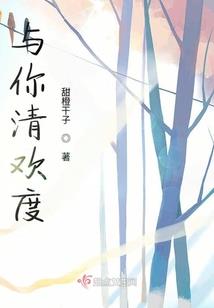杂篇散记
