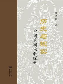 末世之遍地都是玛丽苏