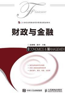 萌公主的帅哥们