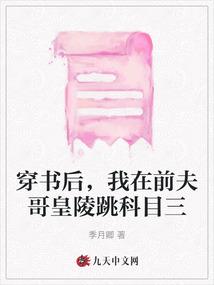 糖味溢满屏