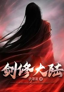 忘却拾光