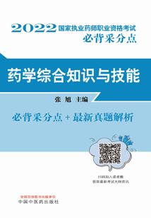 九重仙墓