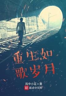 莫路奇霄