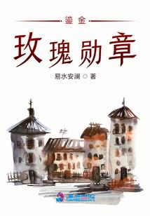 在我还未老时等我