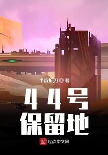 不负苍穹不负卿