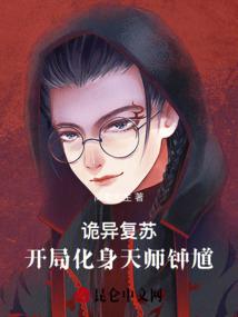 一顾成瘾