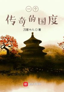 桃花滚滚来