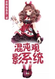 守卫与救赎——光明