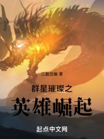 这真的是死亡游戏