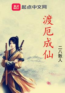 绝世傲妃妖孽王