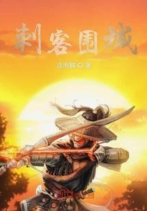 余生你得在我身旁