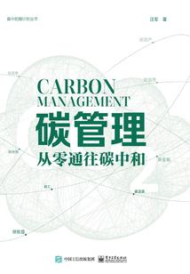 末世传奇系统