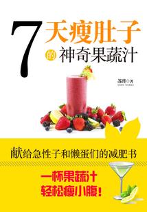 养鬼的人